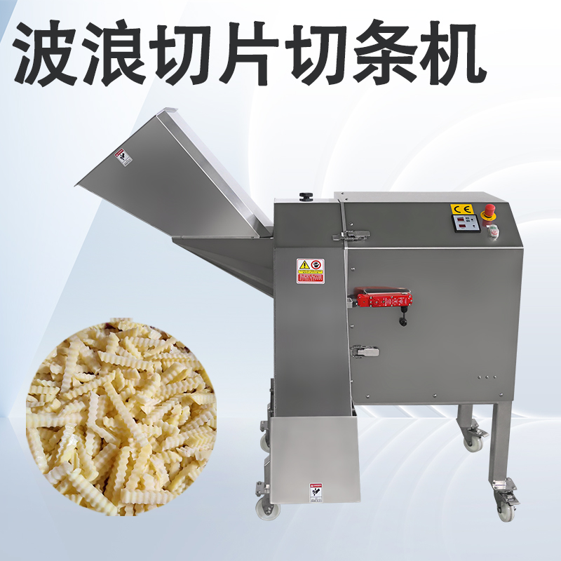 波浪切條機(jī)